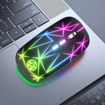 2022 Безжична мишка RGB Компютърна мишка Безшумна акумулаторна ергономична с LED подсветка USB оптични мишки за компютърен лаптоп
