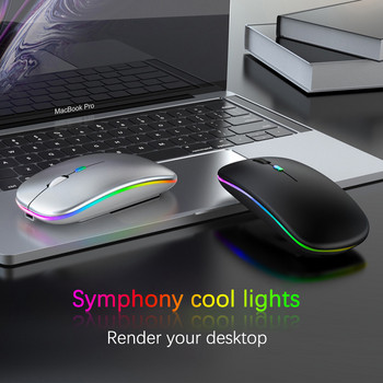 Безжична мишка RGB акумулаторна Bluetooth мишка Безжична компютърна мишка LED подсветка Ергономична игрална мишка за лаптоп PC 3600DPI