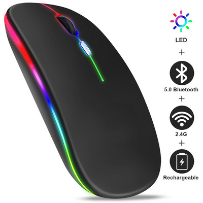 Bezvadu pele RGB uzlādējama Bluetooth peles bezvadu dators Mause LED aizmugurgaismojuma Ergonomiska spēļu pele klēpjdatoram 3600DPI