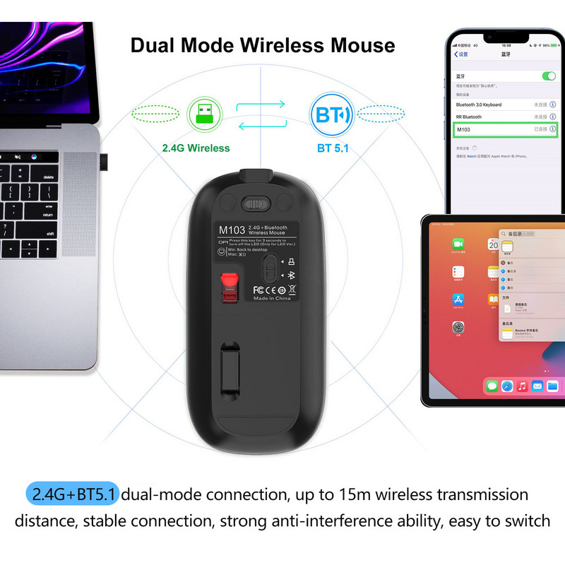 M103 2.4G+BT5.1 Mouse fără fir cu două moduri Mouse ergonomic de birou DPI reglabil în 3 trepte Baterie litiu de 500 mAh încorporată Argintiu