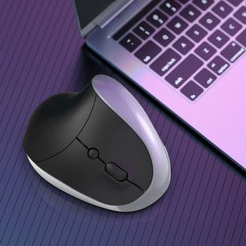 Ергономична мишка, акумулаторна безжична 2,4 GHz вертикална мишка с USB приемник