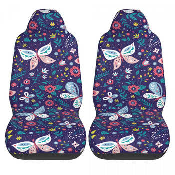 Цветни цветя и пеперуди Универсален калъф за столче за кола Водоустойчиви калъфи за столчета за кола Полиестер Риболов