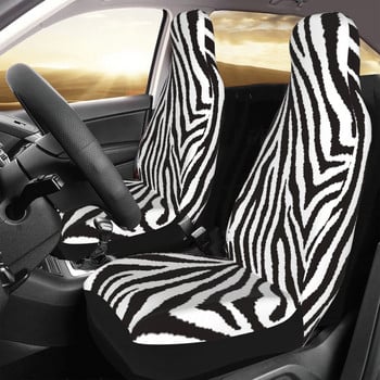 Zebra Animal Pattern Универсален калъф за столче за кола Протектор Интериорни аксесоари Дамска подложка за столче за кола Полиестер Риболов