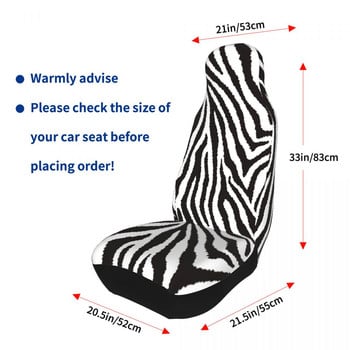 Zebra Animal Pattern Универсален калъф за столче за кола Протектор Интериорни аксесоари Дамска подложка за столче за кола Полиестер Риболов