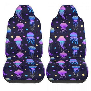 Magic Jellyfishes σε στυλ Doodle Universal κάλυμμα καθίσματος αυτοκινήτου αδιάβροχο για SUV Psychedelic Μαξιλάρι αυτοκινήτου Αξεσουάρ αυτοκινήτου