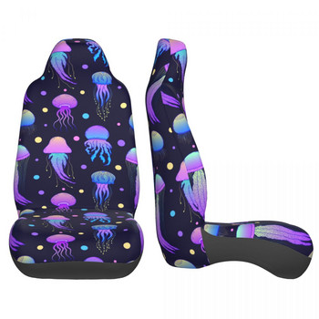 Магически медузи в стил Doodle Универсален калъф за столче за кола Водоустойчив за SUV Психеделична възглавница за столче за кола Аксесоари за кола