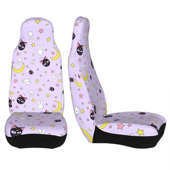 Cute Cats Purple Moon Универсален калъф за столче за кола Водоустойчив дамски калъф за столче за кола Полиестер Риболов