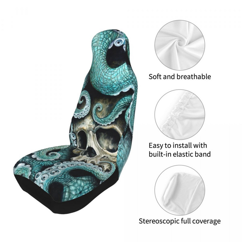 Κάλυμμα καθίσματος αυτοκινήτου Skull Sea Octopus Universal Four Seasons Μαξιλάρι καθίσματος ταξιδιού/Κάλυμμα πολυεστέρα Hunting