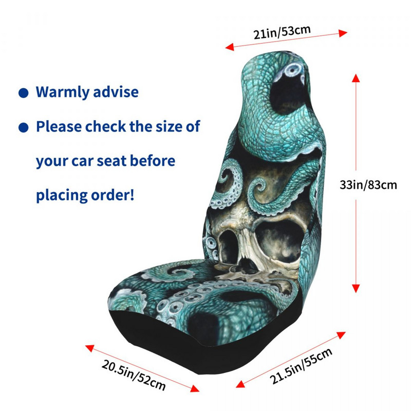 Κάλυμμα καθίσματος αυτοκινήτου Skull Sea Octopus Universal Four Seasons Μαξιλάρι καθίσματος ταξιδιού/Κάλυμμα πολυεστέρα Hunting