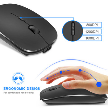 Ασύρματο ποντίκι Υπολογιστής Bluetooth Ποντίκι Silent PC Mause Επαναφορτιζόμενο εργονομικό ποντίκι 2,4 Ghz USB οπτικά ποντίκια για φορητό υπολογιστή B