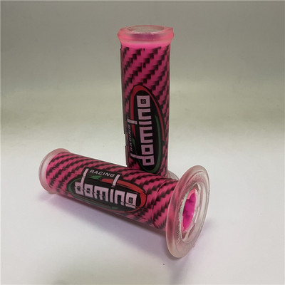 7/8" 22 24 mm universaalne motokäepidemega mootorratta juhtraud Domino ATV jaoks Dirt Pit Bike Racing motokrossi geelist kummist tarvik