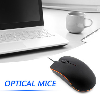 3 бутона USB кабелна оптична мишка Настолен лаптоп Класически ергономични офис мишки