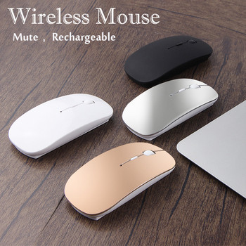 Bluetooth мишка за HP Pavilion Spectre X36015-610xx 13 X2 12 14-ce 14-CR лаптоп PC Безжична мишка Акумулаторна тиха мишка