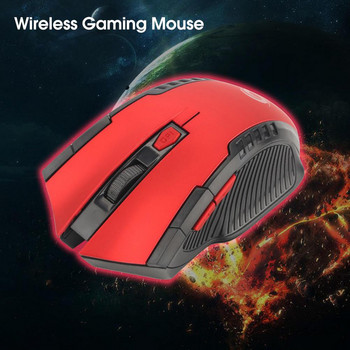 Ποντίκι υπολογιστή ανθεκτικό Οπτικό ποντίκι gaming φορητό ασύρματο ποντίκι 2,4 GHz Ασύρματο οπτικό ποντίκι για το σπίτι