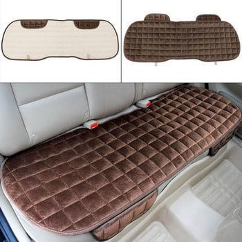 Универсална подложка за покриване на задната седалка на автомобила Мека удобна възглавница за стол на задния ред