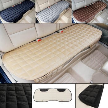 Универсална подложка за покриване на задната седалка на автомобила Мека удобна възглавница за стол на задния ред