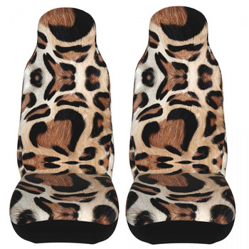 Κάλυμμα καθίσματος αυτοκινήτου Leopard Fur Heart Universal Four Seasons AUTOYOUTH Πατάκι καθίσματος αυτοκινήτου Υφασμάτινο προστατευτικό καθίσματος
