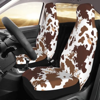 Многоцветен модел с щампа от кафява телешка кожа Универсален калъф за столче за кола Автомобилен интериор Пътуване Възглавница за столче за кола Плат Оформление на кола