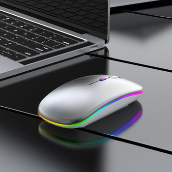 Съвместима с Bluetooth безжична мишка Безшумна подсветка, акумулаторна оптична мишка USB 2.4GHz 1600DPI за компютър, лаптоп PC подарък