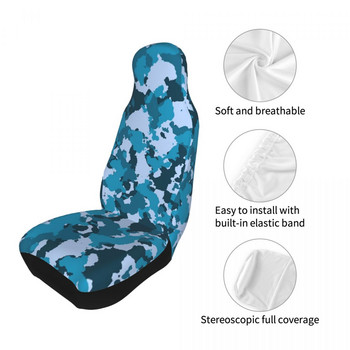 Καμουφλάζ Universal κάλυμμα καθισμάτων αυτοκινήτου Four Seasons For SUV Camo Military Car καθίσματα Καλύμματα Πολυεστέρα Κυνήγι