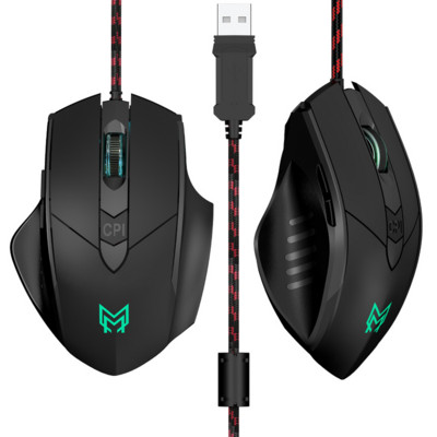 Anmck žaidimų pelė Ergonomiška 3200DPI reguliuojama 6 mygtukų LED optinė laidinė RGB pelė, skirta asmeniniam kompiuteriui, nešiojamam kompiuteriui, pelė žaidėjui