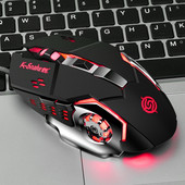 Q5 Gaming Mouse USB žični miševi za makro programiranje RGB 2400 DPI Gamer optički mehanički miš za CS CF PUBG Pressure Gun Custom