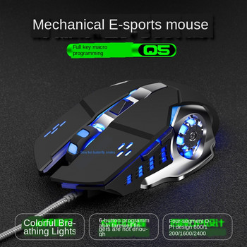 Q5 Ποντίκι gaming USB Ενσύρματο μακροεντολή προγραμματισμού ποντίκια RGB 2400 DPI Gamer Optical Mechanical Mouse for CS CF PUBG Pressure Gun Custom
