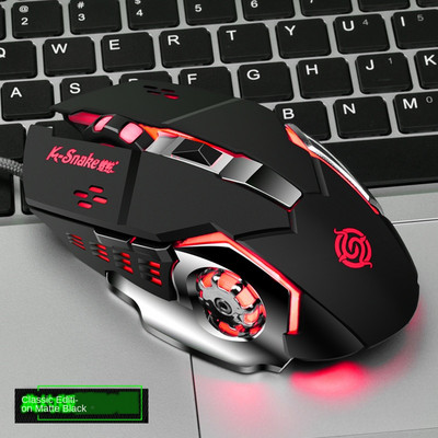 Q5 Gaming Mouse USB žični miševi za makro programiranje RGB 2400 DPI Gamer optički mehanički miš za CS CF PUBG Pressure Gun Custom