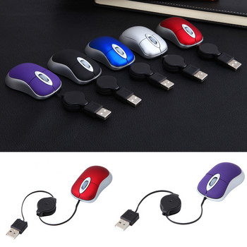 Νέο Universal Mini USB ποντίκι Τηλεσκοπικό 3 πλήκτρων 1600DPI Φορητός υπολογιστής USB οπτικό μίνι ενσύρματο ποντίκι