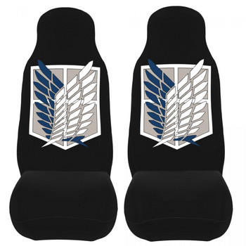Wings Of Freedom Attack On Titan Universal Cover Seat Car Protector Εσωτερικά αξεσουάρ AUTOYOUTH Car Seat Cushion Fiber Fish