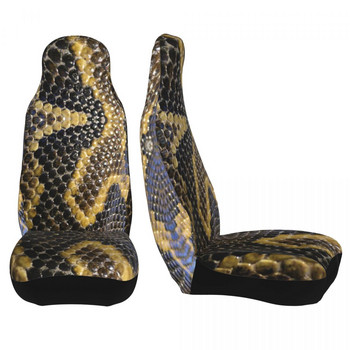 Snake Skin Universal προστατευτικό κάλυμμα καθίσματος αυτοκινήτου Αξεσουάρ εσωτερικού χώρου Ταξιδιωτικό μαξιλάρι από γούνα ζώων Πολυεστερικά αξεσουάρ αυτοκινήτου