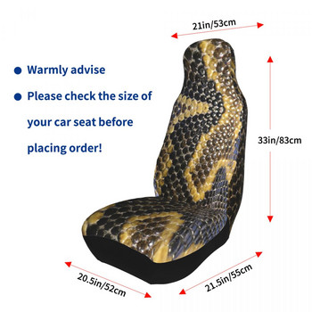 Snake Skin Universal προστατευτικό κάλυμμα καθίσματος αυτοκινήτου Αξεσουάρ εσωτερικού χώρου Ταξιδιωτικό μαξιλάρι από γούνα ζώων Πολυεστερικά αξεσουάρ αυτοκινήτου