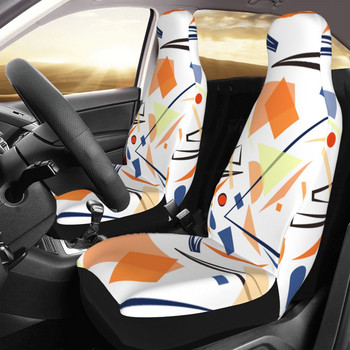 Πανέμορφο γεωμετρικό σχέδιο Universal κάλυμμα καθισμάτων αυτοκινήτου αδιάβροχο για καλύμματα καθισμάτων αυτοκινήτου SUV Πολυεστερικό Hunting