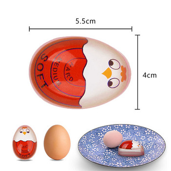 Κουζίνα σκληρό βραστό αυγό χρονόμετρο αυγού Τέλειο χρονόμετρο αλλαγής χρώματος Μαλακό σκληρό λέβητα αυγού Χρονοδιακόπτης μαγειρικής Εργαλεία φιλικό προς το περιβάλλον Εργαλείο αυγών
