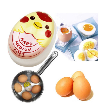 Κουζίνα σκληρό βραστό αυγό χρονόμετρο αυγού Τέλειο χρονόμετρο αλλαγής χρώματος Μαλακό σκληρό λέβητα αυγού Χρονοδιακόπτης μαγειρικής Εργαλεία φιλικό προς το περιβάλλον Εργαλείο αυγών