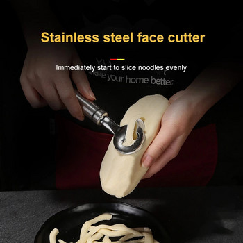 Домакински нож за юфка от неръждаема стомана Ръчен нож за нарязани юфка с широко гърло Инструменти за готвене на паста Кухненска джаджа