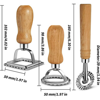 AT69 - Комплект резачки за паста за равиоли, машина за печати за равиоли с дървена дръжка за равиоли, паста, кнедли, лазаня, пироги