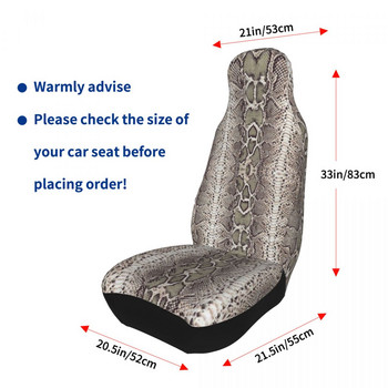 Snake Skin Universal κάλυμμα καθίσματος αυτοκινήτου αδιάβροχο κατάλληλο για όλα τα είδη Καφέ γούνα ζώων Καλύμματα καθίσματος αυτοκινήτου προστασίας Fiber Fishing