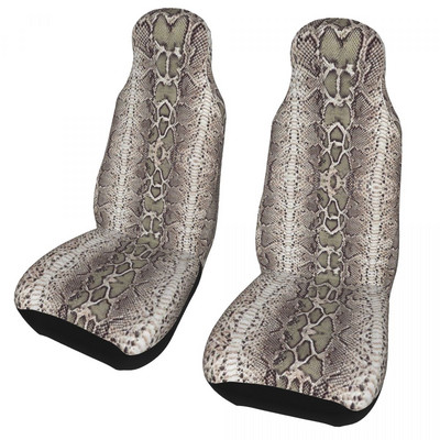 Snake Skin Universaalne autoistme kate Veekindel Sobib igat liiki Pruun loomakarusnahast Autoistme kaitsekatted Fiber Fishing