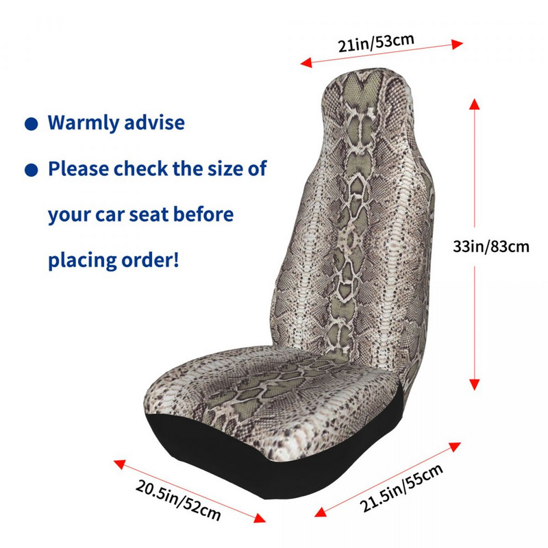 Snake Skin Universaalne autoistme kate Veekindel Sobib igat liiki Pruun loomakarusnahast Autoistme kaitsekatted Fiber Fishing