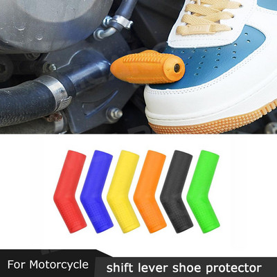 Калъф за протектор на лоста за скоростен лост на мотоциклет Калъф за протектор за обувка на скоростния лост за багажник Гумен чорап за обувка за мотоциклет
