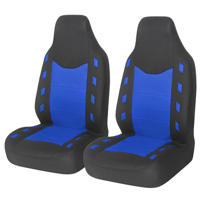 Καλύμματα καθισμάτων αυτοκινήτου Simple Bucket Style Bucket Καλύμματα καθισμάτων αυτοκινήτου Μπροστινό ζεύγος Εφαρμογή για Καλύμματα καθισμάτων αυτοκινήτου/φορτηγού/SUV Προστατευτικό καθισμάτων αυτοκινήτου