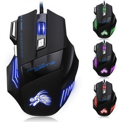 Mouse cu fir pentru laptop de birou Led fotoelectric 5500dpi Accesorii de birou Mouse USB 7 butoane Mouse de gaming ergonomic optic