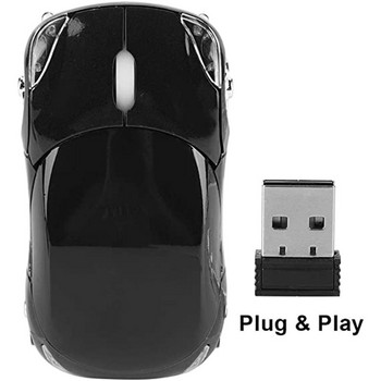 Ασύρματο ποντίκι 2,4 GHz 1600 DPI Ασύρματα αθλητικά ποντίκια σε σχήμα αυτοκινήτου με δέκτη USB για οικιακό φορητό υπολογιστή
