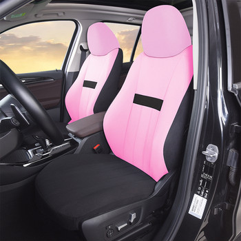 Καλύμματα καθισμάτων αυτοκινήτου Πλήρες σετ Αθλητικό στυλ Μόδα Ροζ Προστατευτικό καθισμάτων αυτοκινήτου Αξεσουάρ αυτοκινήτου Κατάλληλα για προϊόντα εσωτερικού χώρου γενικής χρήσης