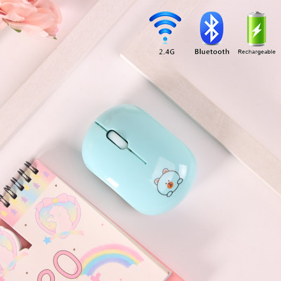 Punjivi bežični dual-mode Bluetooth miš, ružičasti stolni 2,4 Ghz računalo, slatka djevojka, nijemi, mini crtani miševi za prijenosno računalo, poklon