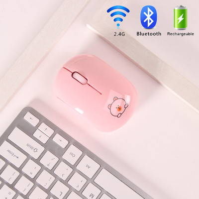 Punjivi bežični dual-mode Bluetooth miš, ružičasti stolni 2,4 Ghz računalo, slatka djevojka, nijemi, mini crtani miševi za prijenosno računalo, poklon