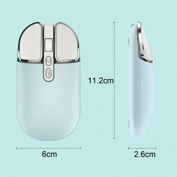 Χαριτωμένο για φορητό υπολογιστή Macbook Εργονομικό ποντίκι Bluetooth 2.4G Ασύρματο ποντίκι Type-C Επαναφορτιζόμενη διπλή λειτουργία