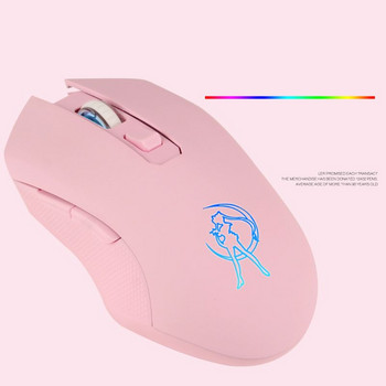 Ροζ Silent LED Optical Game Mice 1600DPI 2.4G USB ασύρματο ποντίκι για φορητό υπολογιστή
