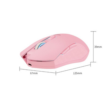 Розова безшумна LED оптична игрална мишка 1600DPI 2.4G USB безжична мишка за компютърен лаптоп